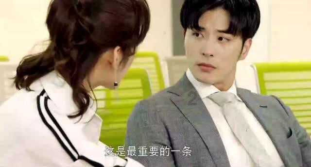 补救措施
